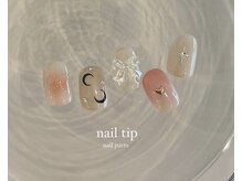 エピカ ルームビー(epica room-B)/nail parts