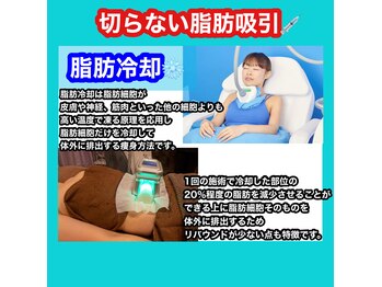 ビューティ ウィッチ(Beauty Witch)