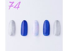 はあとねいる 曳舟店/フィルイン & フィルイン