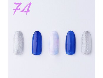 はあとねいる 曳舟店/フィルイン & フィルイン