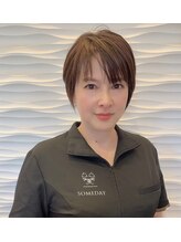 トータルビューティーサロン サムデイ(SOMEDAY) 磯部 惠