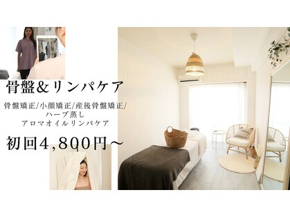 ナチュラル(Natural)の写真