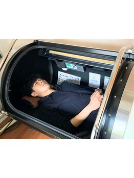 疲れを解消したい