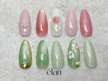 エラン(elan)/定額《ゴージャス》