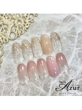 ネイルズアジュール アピタ新潟西店(Nailz Azur)/ハンド　定額デザインAコース