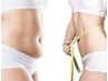 【全身痩身】人気No. 1☆贅沢プレミアムコース【13800円相当→初回7040円】