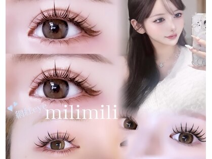 ミリミリ(milimili)の写真