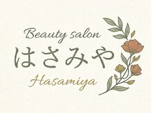Beauty salon はさみや