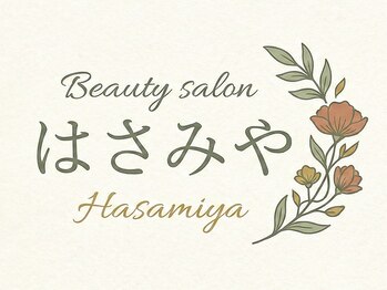 Beauty salon はさみや