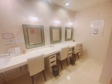 パウダールーム