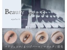 ビューティースペース オー 名駅本店(ビューティースペースO)