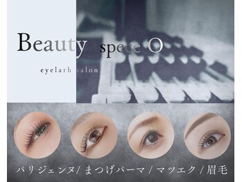 ビューティースペース オー 名駅本店(ビューティースペースO)