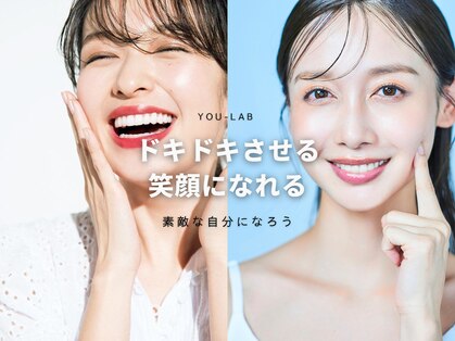 ユーラボ 表参道(YOU-LAB)の写真
