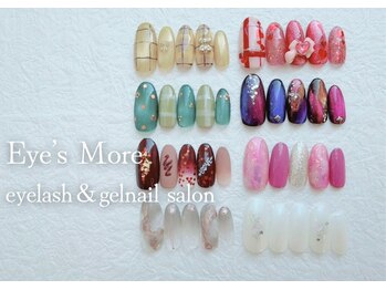 アイズモア 国立店(Eye's More)/2026冬定額デザイン