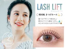 ルミネル 岐阜(Luminel)/まつげパーマ