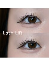 リッチオ(Riccio)/まつ毛パーマ