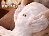 最新メニュー☆美肌菌活フェイシャル☆　70分　￥8800→￥7700