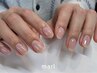 〈Jrネイリスト〉【hand】ワンカラー・グラデーション ￥3,300
