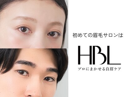 LES LIENS【レリアン】津市/HBL/マツエク/まつげパーマ/フィルイン/持ち込みネイルの写真