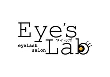 アイズラボ 新居浜店(Eyes Lab)