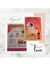 ヨサパーク エトワール 聖蹟桜ヶ丘店(YOSAPARK)/温活ドリンク発売されてます♪