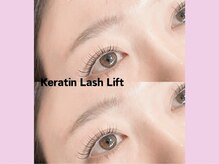 人気No.1トリートメント効果のあるまつぱケラチンラッシュリフト