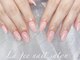 ラフェ ネイルサロン(La fee nail salon)の写真/【ワンカラー/カラグラがお得！】500種類以上から◎お財布に優しい価格で、おしゃれな指先がずっと続く♪