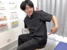 【股関節の不調に】歩く・座るの動作も快適に 初回60分¥4,980
