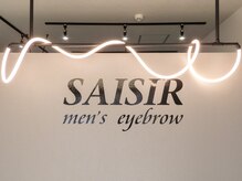 セジール メンズ アイ メゾン 問屋町(SAISIR MEN'S EYE MAISON)の雰囲気（おしゃれなエントランス◎[アイブロウ/問屋町/眉毛サロン】）