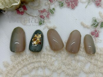 ダリア トータルビューティー(Daria. total beauty)/