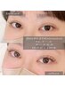 【マツエク】高持続LEDフラットラッシュ100本 (アイシャンプー付)¥8800