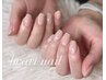 【ラメグラorワンカラー】ハンド3850円★オフありなしご選択ください
