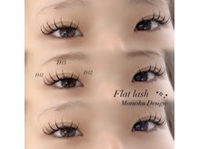 イルミン(irumin)/まつ毛エクステ