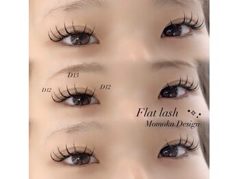 イルミン(irumin)/まつ毛エクステ