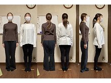 たか施術院