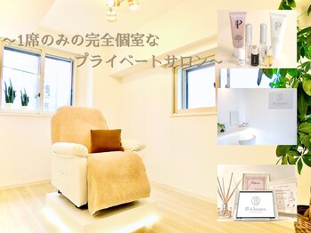 イヴアンドボー(IB&beaux)/IB&beaux【店内コロナ対策】