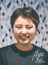 アーユルヴェーダサロン ナチュラルハーブス 梅田店(Natural Herbs)&nbsp;河野 