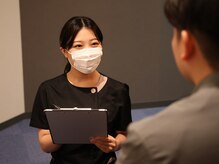 入店から退店までの流れ