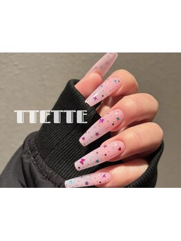 長さ出しのできるサロン