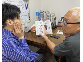 さつま骨格矯正 HRD広尾 西麻布院 /セルフケアの指導とプランニング