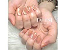 大人気◎ぷるまぐ