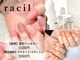 ラシル 仙台店(racil)の写真