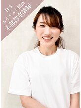 リッシュ ドゥ(RICHE deux)&nbsp;オーナー もり