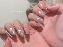 ムンシェ(Munshe)