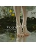 フット/スペシャルクーポン♪ 角質ケア付き うる艶ワンカラー¥12,000