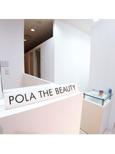 ポーラ ザ ビューティ 八王子店(POLA THE BEAUTY)/店内イメージ２