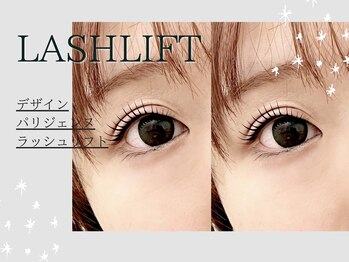 フィアートアイ 赤羽(Fiato eye)/担当Yuuka★フィアートアイ赤羽