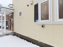 キュアーハーモニー(Cure harmony)/駐車場