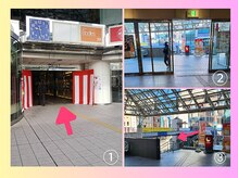 ナオル整体 川越院(NAORU整体)/アクセス【川越/整体/矯正】