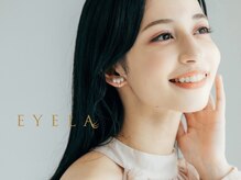 アイラ 本店(EYELA)